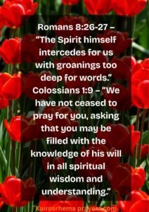 Bible Passages About Praying​